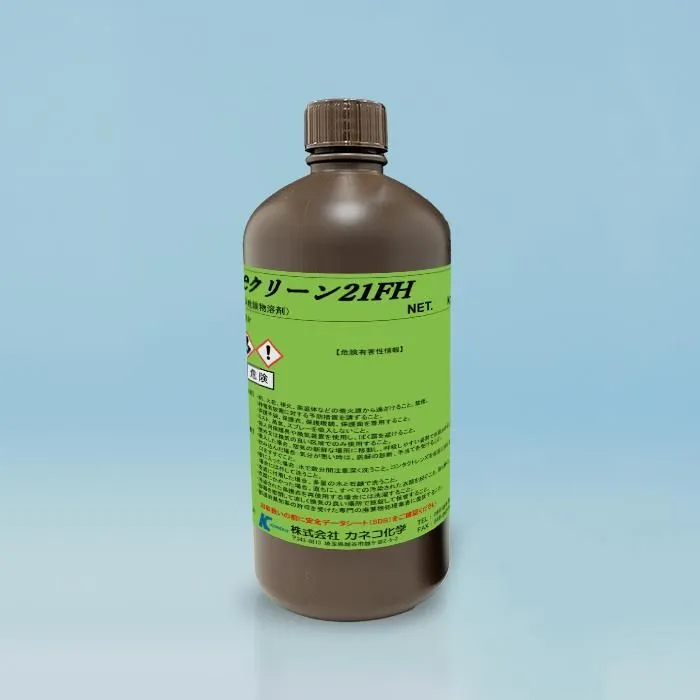 eクリーン21 FH 製品画像