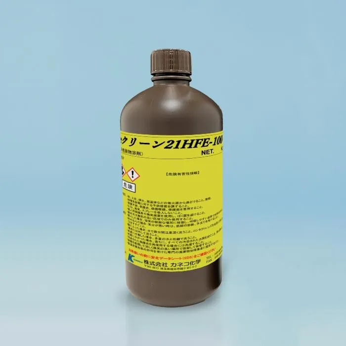 eクリーン21 HFE-100 製品画像