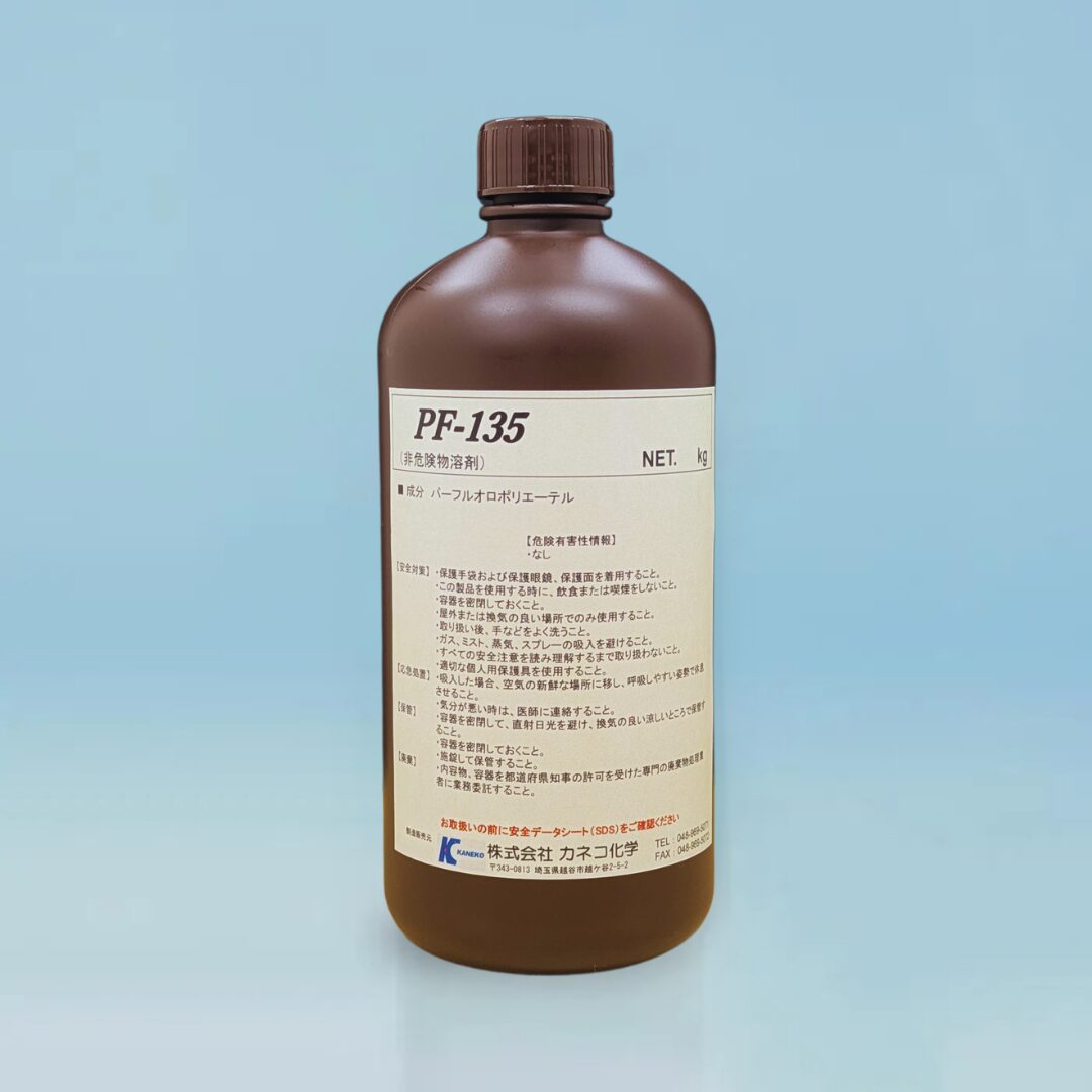PF-135